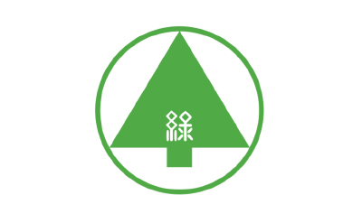 公益社団法人 国土緑化推進機構